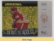 2023 Credentials Debut Ticket Access Horizontal Yellow Ilya Solovyov READ 17ar