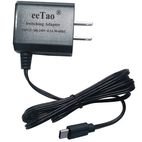 AC Adapter Charger For KOPIDOE VC016 Compressed Air Duster Handheld Cleaner