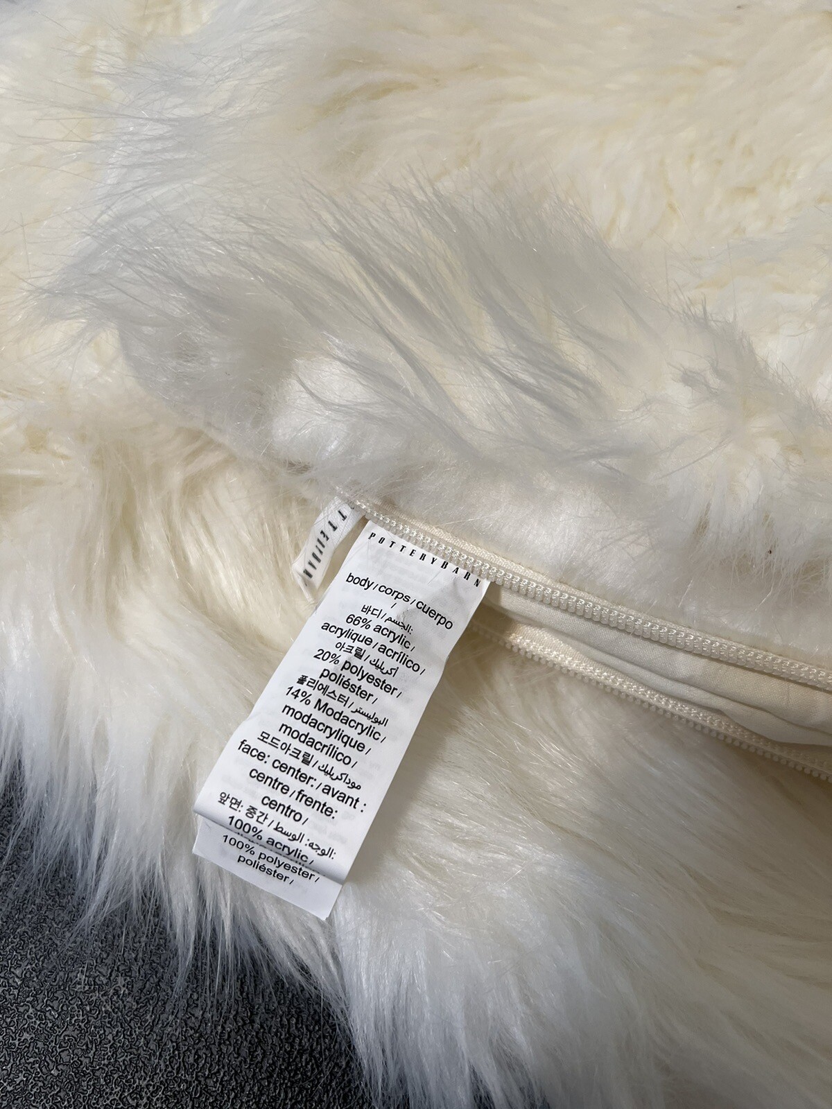 Pottery Barn Big & Cozy Cable Knit Ivory Faux Fur Pillow Cover 26x26