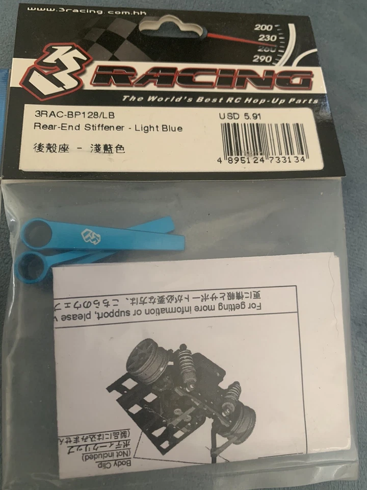 3 Racing Rear End Stiffener And Blitz Carbon Wing Support. 1/10 Touring Car Part - Image 3 of 4