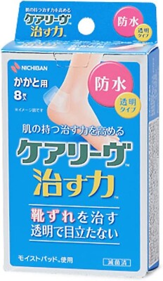 Nichiban careleaves Healing Power Waterproof for heels 8 sheets