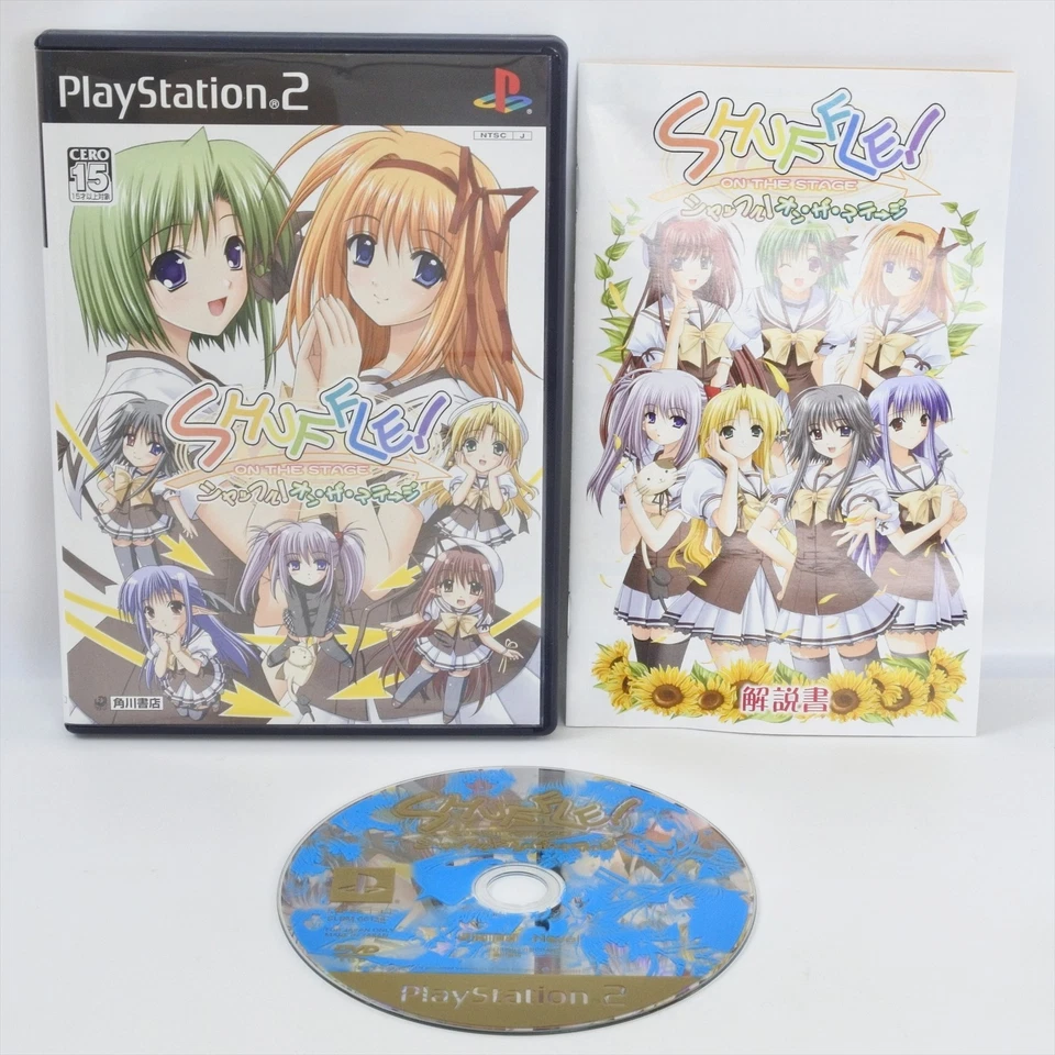 SHUFFLE On The Stage DX Pack PS2 Playstation 2 For JP System 4302 p2 - Image 4 of 4
