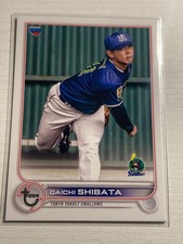 2022 Topps NPB Japan Baseball Vintage /99 Daichi Shibata Swallows RC 59