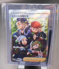 Friends in Hisui #249 Prices | Pokemon Japanese VSTAR Universe