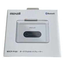Maxell MXCP-P100 Portable Cassette Player MXCP-P100-WH White Bluetooth connect