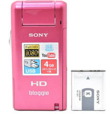 Sony MHS-PM5 Pink HD Bloggie Digital Video Camera Camcorder Tested from Japan