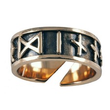 Bronze Wikingerring Runenring VINGNIR Thor Gott des Volkes Gr. 52-59 verstellbar
