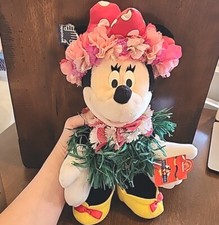 12" Disney Minnie Mouse Plush Applause Hawaii Grass Skirt Flower Lei Hula Girl