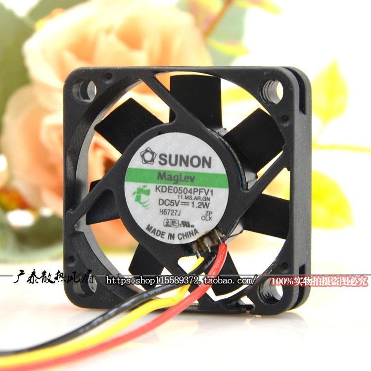 SUNON Cooling Fan KDE0504PFV1 4010 5V 1.2W 40mmx40mmx10mm 1.6"x1.6"x0.4" - Image 2 of 4