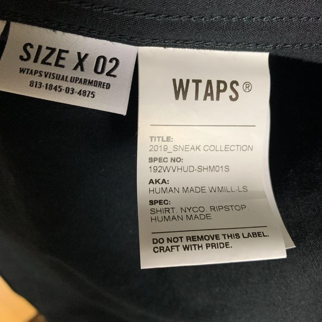 WTAPS HUMAN MADE Field Shirt Black Size-02 Used from Japan | eBay