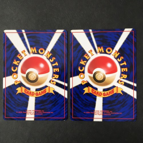 Misty's Duel TRAINER Pokemon card 1996 Nintendo 4,5 - Picture 2 of 9