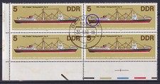 DDR 2709 f26 gestempelt Plattenfehler n. Schrage