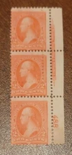 Scott#: 267 - George Washington, 1895 Plate Number Strip Mint 