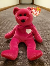 Very Rare Retired Ty Beanie Baby Valentina Vaulted TAG ERRORS 98/99 Hologram...