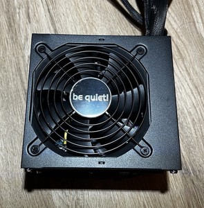 Be Quiet System Power 9 400W 80+ Bronze ATX Netzteil PC