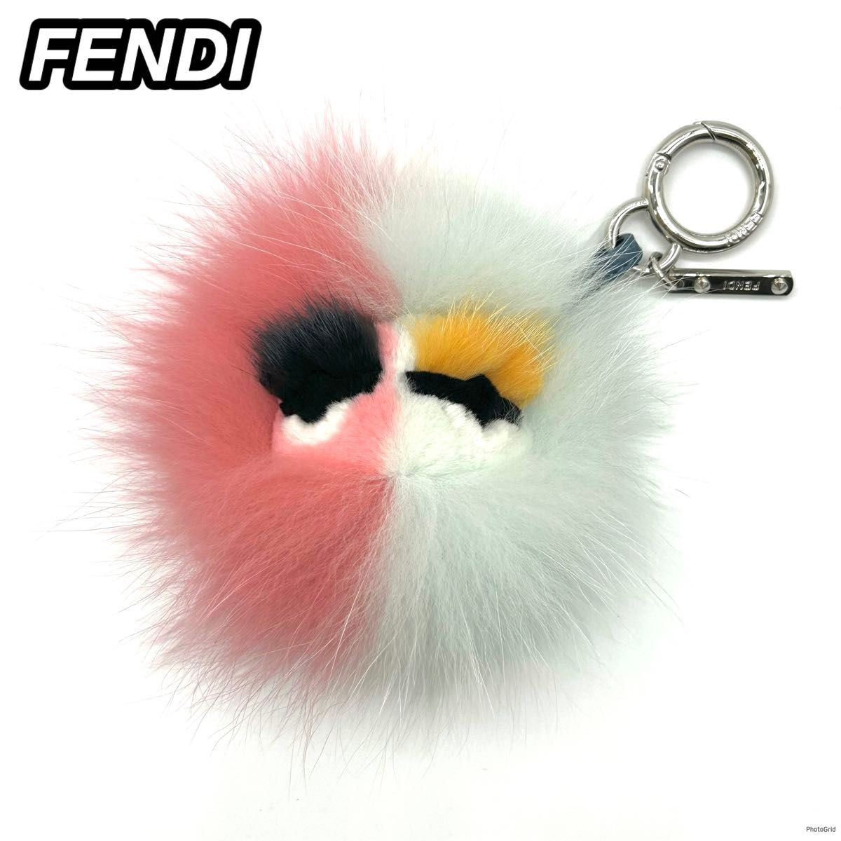 RARE Fendi bag bugs monster charm keychain colorful excellent condition