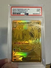 MEGA DRAGONITE EX 295/217 MEGA HYPER RARE PSA 9 ✨