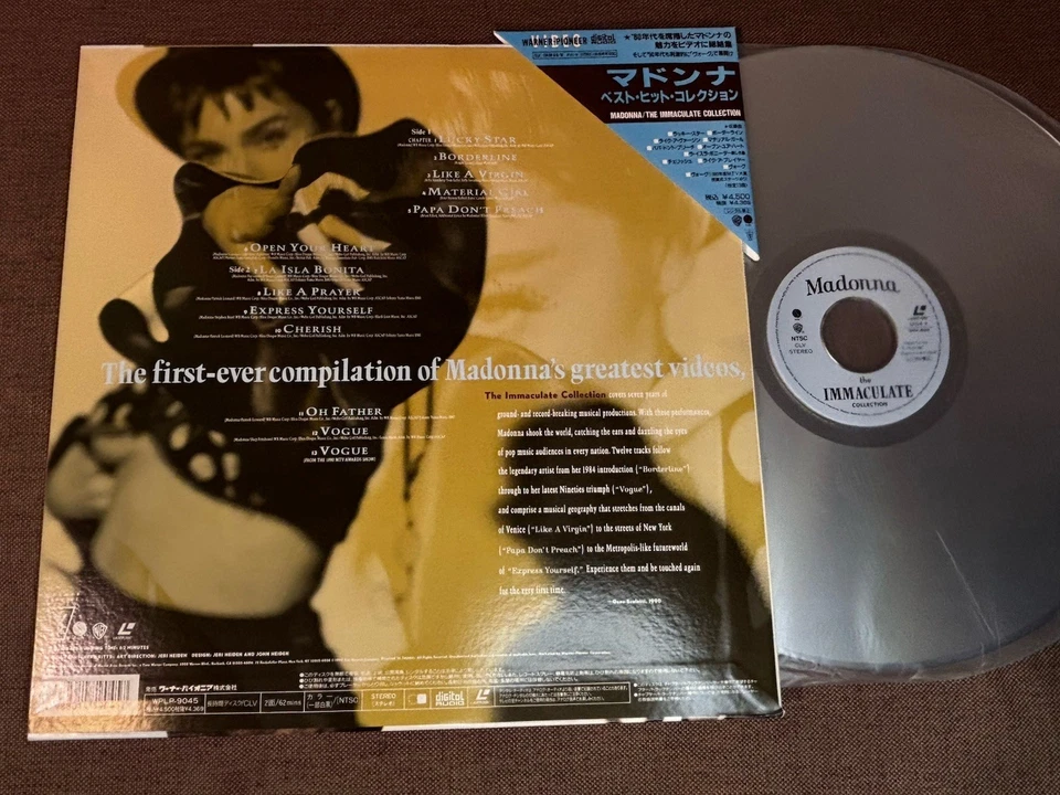 MADONNA The Immaculate Collection JAPAN Laser Disc LD WPLP-9045 w/ TRIANGLE OBI - Image 2 of 4