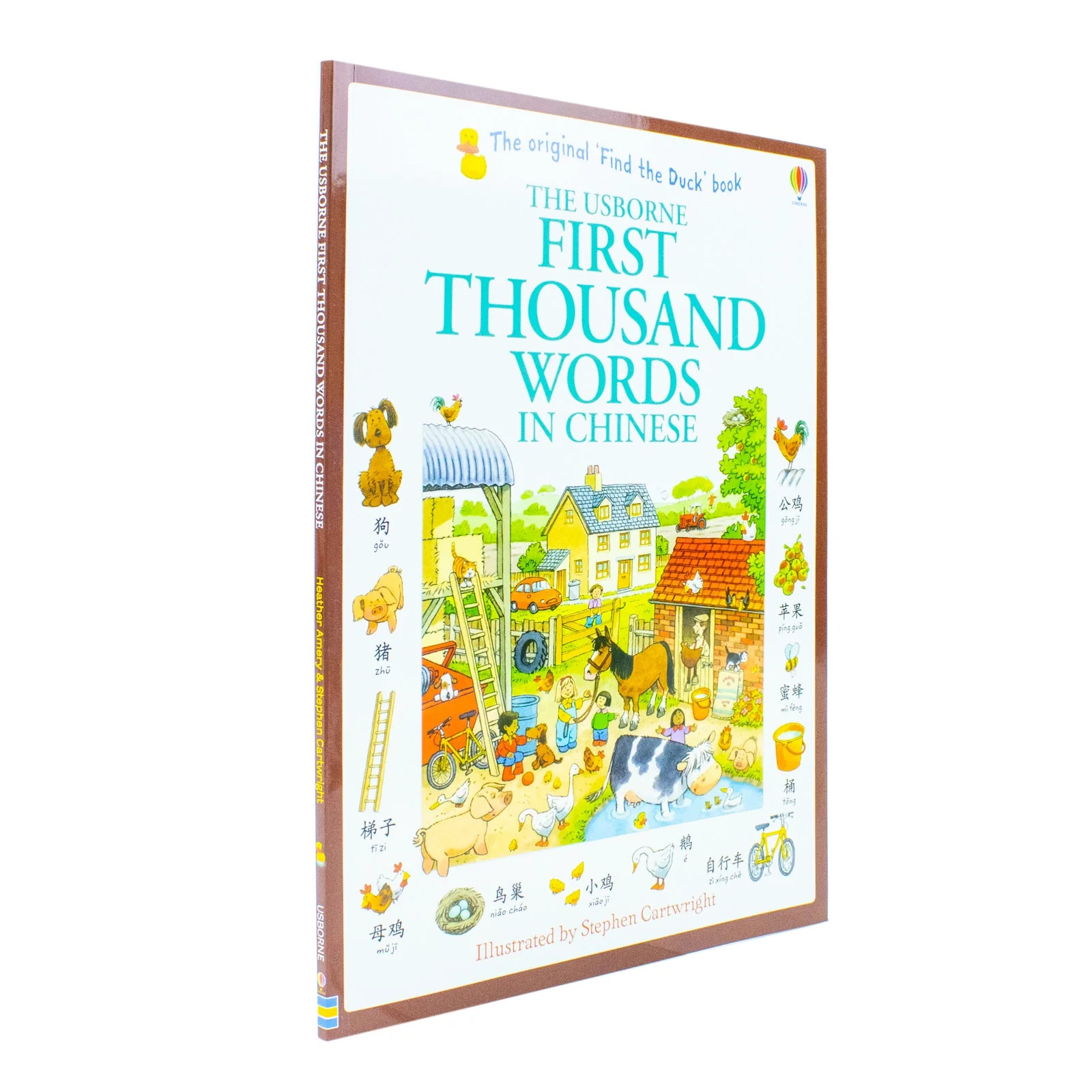 Usborne Publishing Ltd Usborne First Thousand Words In Chinese: Illustrated Children Book By Heather Amery - Ages 5+ - Paperback - Image 8