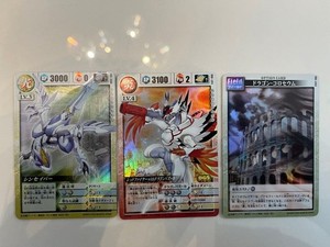 Dragon Drive Cards | eBay