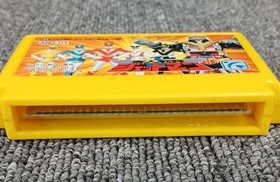 Famicom Software Birdman Squadron Jetman Nintendo FIj46