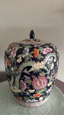 Vintage Japanische Ginger Jar Showa-Ära - Drache & Blumen. Porzellan Keramik
