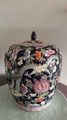 Vintage Japanische Ginger Jar Showa-Ära - Drache & Blumen. Porzellan Keramik