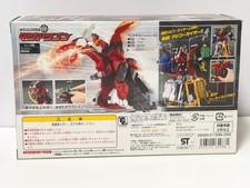 FIGURINE D'ACTION DE vitesse SHFiguarts Kamen Rider Drive Type Bandai FIGURINE D'ACTION DE vitesse SHFiguarts Kamen Rider Drive Type Bandai