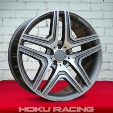 4X 16 Zoll ML63 AMG Star Style 7.5J 5X112 Felgen für Mercedes E S W124 GRAU 4X 16 Zoll ML63 AMG Star Style 7.5J 5X112 Felgen für Mercedes E S W124 GRAU