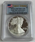 2006-W American SILVER Eagle 20th Anniversary FS PCGS PR70DCAM  $1 Coin