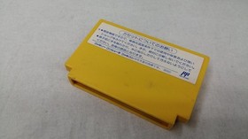 Famicom Software Model Rockman 6 The Greatest Battle Cap 6V Capcom FEf47