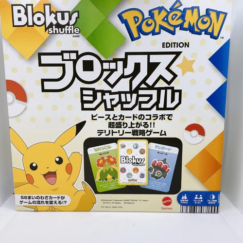 Mattel Games Blokus Shuffle Pokemon Edition - Board Game - From Japan - HHM20