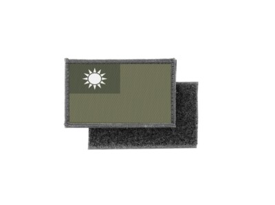 Patch écusson Drapeau Argentine - Impression Camouflage - Taille 5x8 Cm - Idéal Sac à Dos, Veste, Customisation