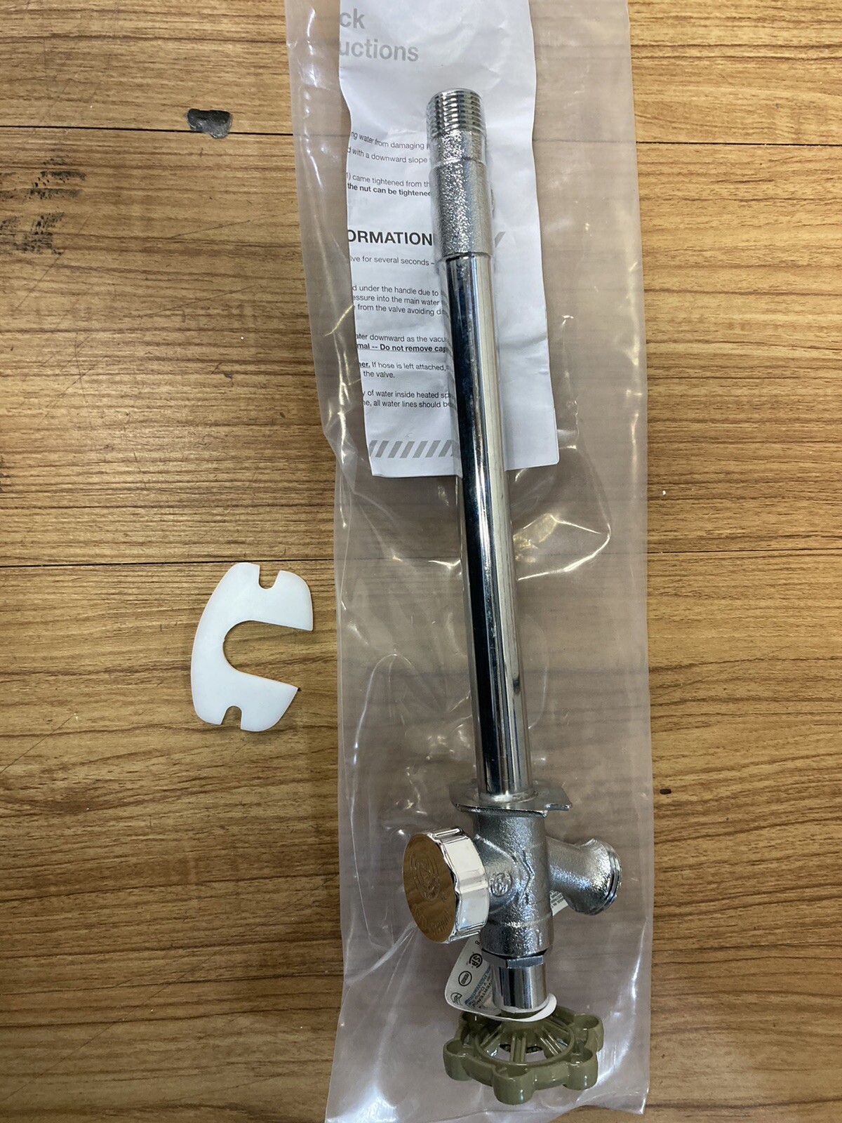 New Everbilt 1/2 in. x 8 in. CP Brass Grelly USA