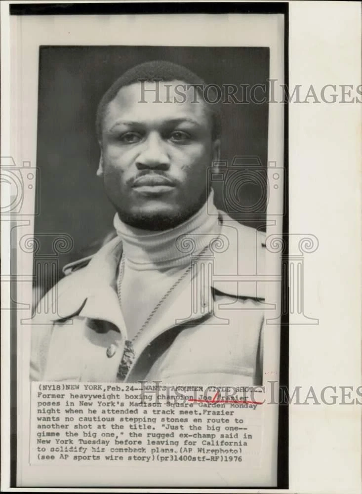 1976 年プレスフォトボクサー Joe Frazier at Madison Square Garden ニューヨーク - 画像1/2