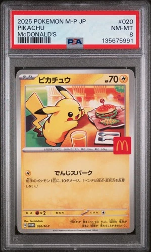 2025 POKEMON JPN M-P PROMO MCDONALD'S #020 PIKACHU PSA 8