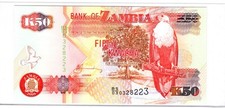 Zambia 50 Kwacha Banknote 2009 UNC BS03 0328223