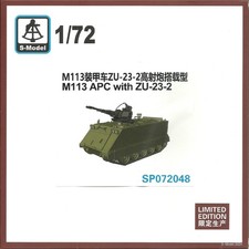 S-Model 1/72 M113 Armoured Personnel Carrier with ZU-23-2 Autocannon