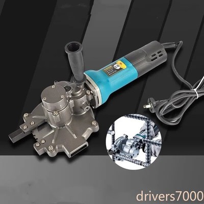 Portable Square Pipe Bolt and Screw Cutter Handheld Electric Cold Cut Saw