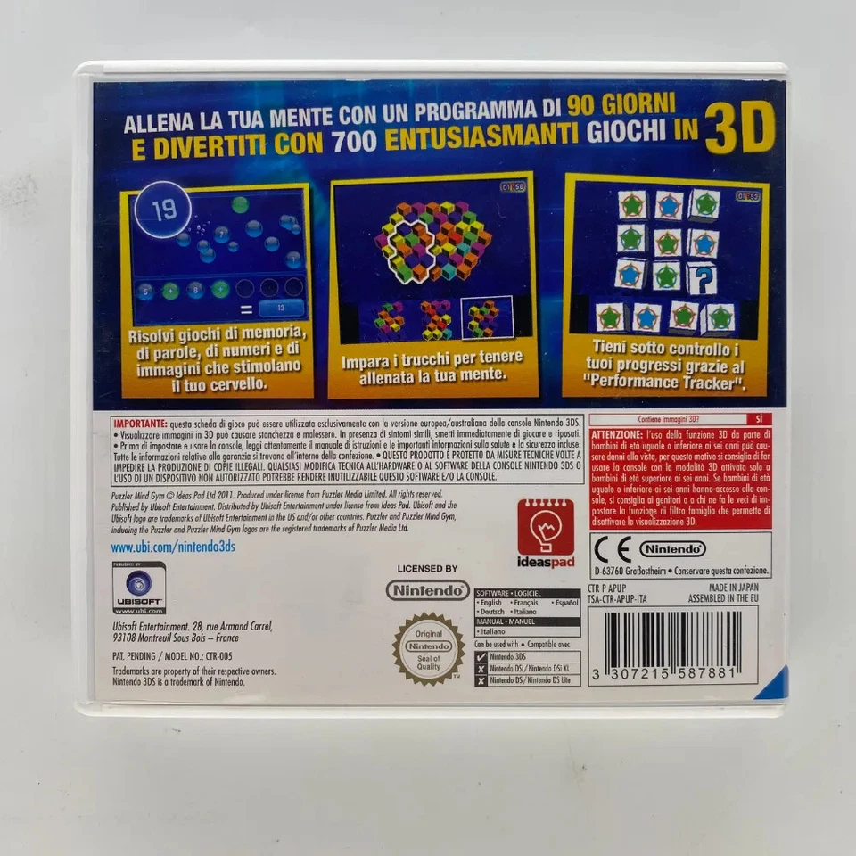 Mind Quiz: Tieniti Allenato 3D - Nintendo DS - Usato - Gioco in Italiano - PAL - Immagine 2 di 4