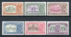 INDIA MNH 1935 SG226-231 Inauguration Set