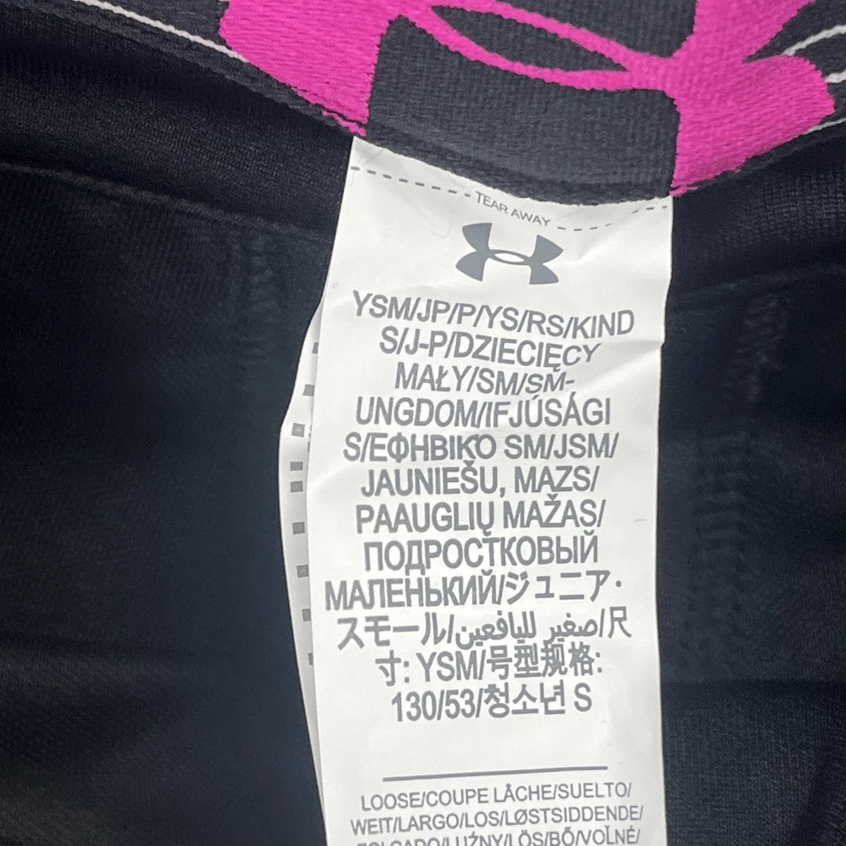 Under Armour Mädchen Softball Hose Jugend Small YSM/P/CH schwarz sportlich