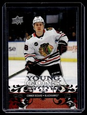 2023-24 UD Extended Series 2008 Retro Young Guns Connor Bedard RC (JulBar)
