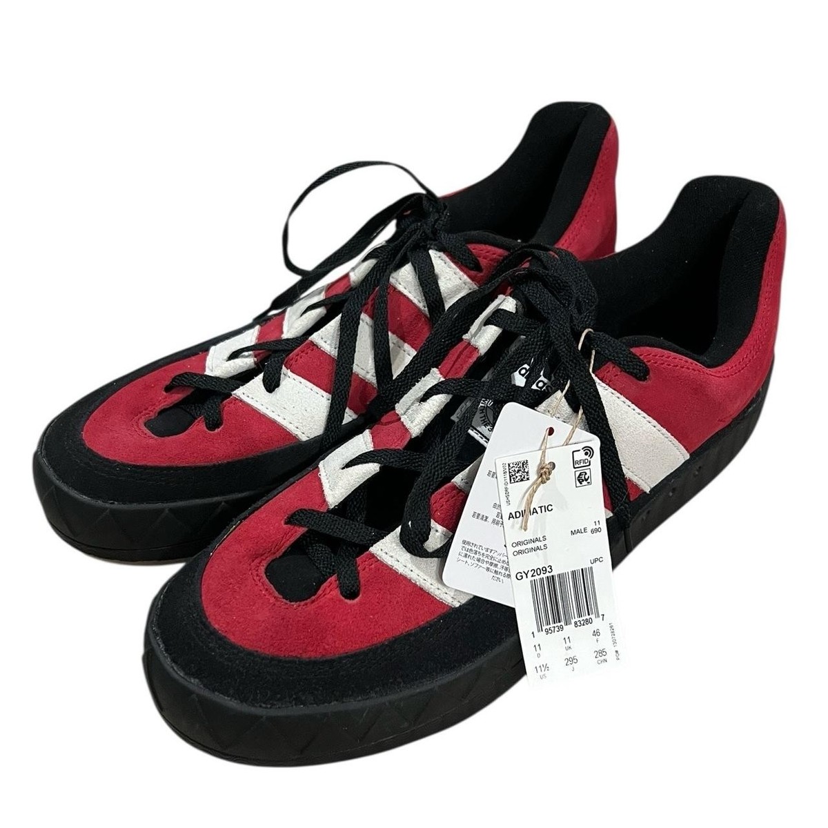 NWT Adidas Originals Adimatic Power Red Black Sneakers GY2093 