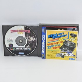 PRIZE FIGHTER Sega Mega CD 3247 mcd