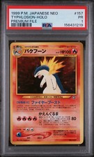 1999 POKEMON JAPANESE NEO PROMO PREMIUM FILE #157 TYPHLOSION-HOLO PSA 1