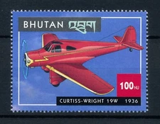 [101630] Bhutan 2000 Aviation aircraft Curtiss Wright 19W From sheet MNH