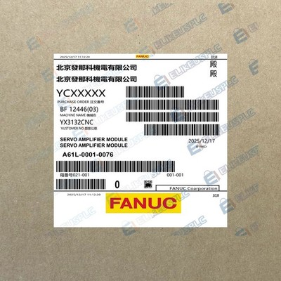 2026 1PC New   A61L-0001-0076 LCD Display CRT Display  MSQ0 #am