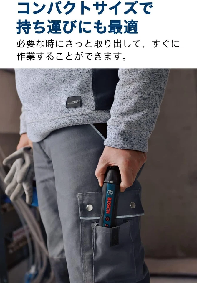 BOSCH CORDLESS DRIVER WITH BIT SET (5Nm) BOSCHGO-N - Image 4 of 4