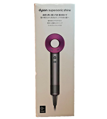 Dyson Supersonic Shine Hair Dryer HD15 Japan 100V